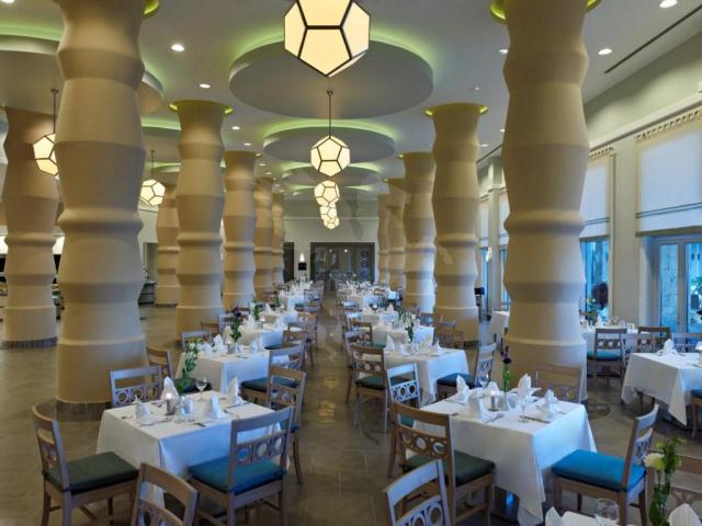 XANADU_ISLAND restaurant