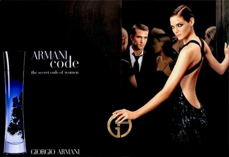 Armani code parfüm içeriği