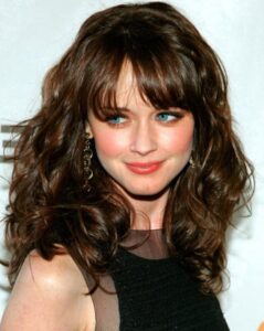 perçemli ünlü isimler